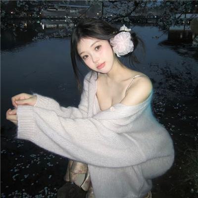 我笑的时候