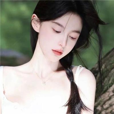 奸男无罪